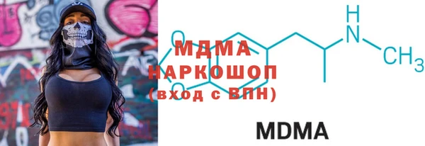 метадон Богданович